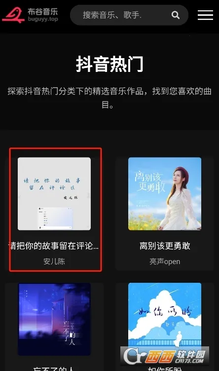 ��������2026�ٷ�����v1.0.0 �ٷ������ͼ