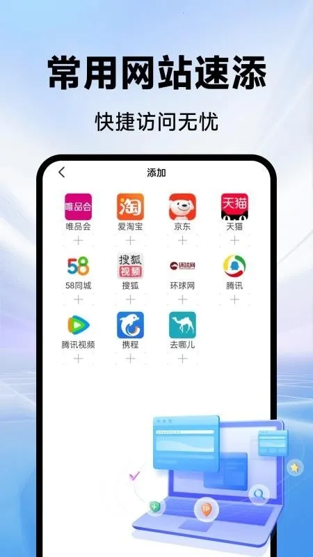 CPU�����2026���ذ�װv1.0.0 ��׿���ͼ