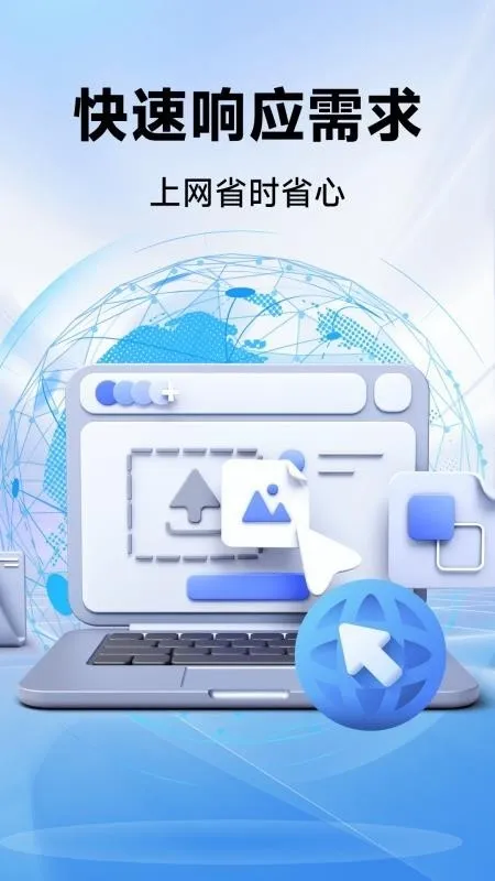 CPU�����2026���ذ�װv1.0.0 ��׿���ͼ