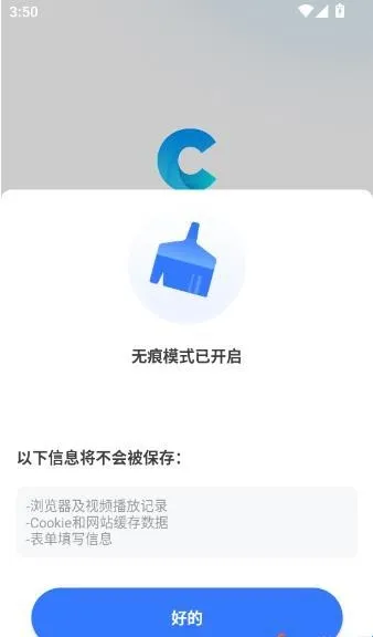 CPU�����2026���ذ�װ