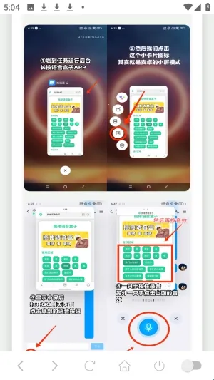 ���Ѽ���������2026���°汾