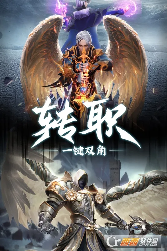 �����ٻ�(ħ�ý�ɫ��������)v1.0 �ٷ������ͼ