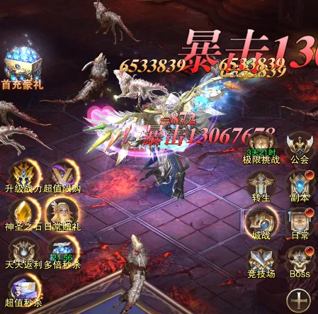 �����ٻ�(ħ�ý�ɫ��������)