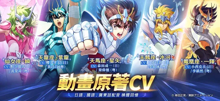 ʥ��ʿ��ʸEX���ʷ�2026���°汾v1.0.8 ��Ѱ��ͼ