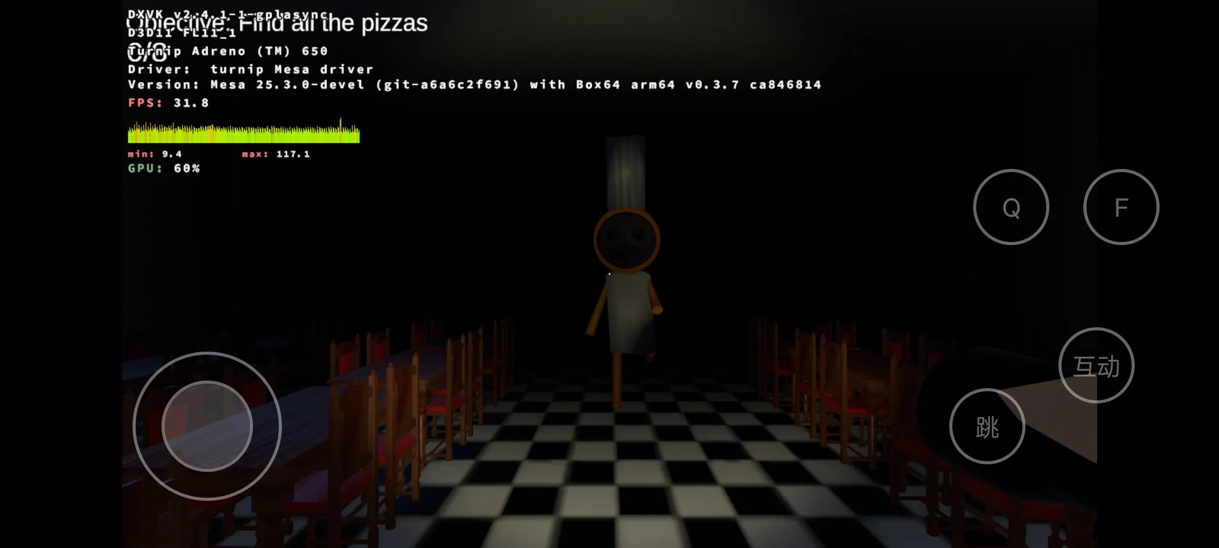 �����Ĳ���(����ð��ģ��)v1.7.5 ��Ѱ��ͼ