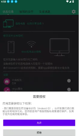 ��������2026���ذ�װ