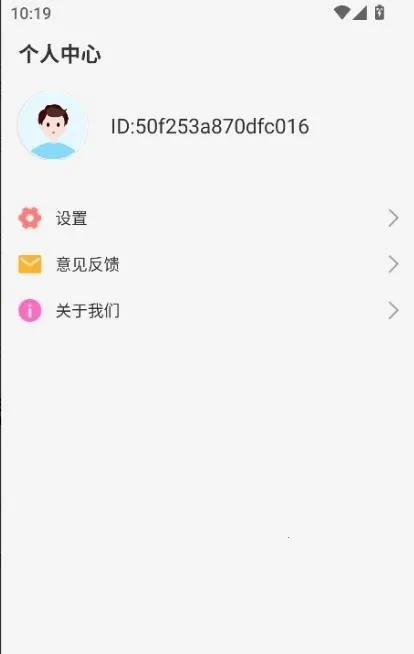 �Ŷ���(С˵�Ķ�����)v1.0.0 �ٷ������ͼ