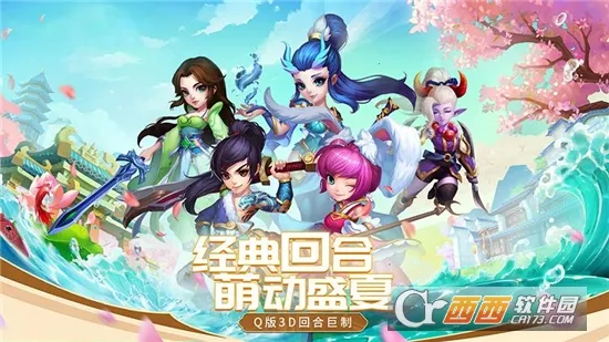 ��������2026���ذ�װv1.2.227 �ٷ������ͼ