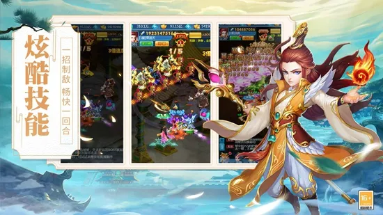 ��������2026���ذ�װv1.2.227 �ٷ������ͼ