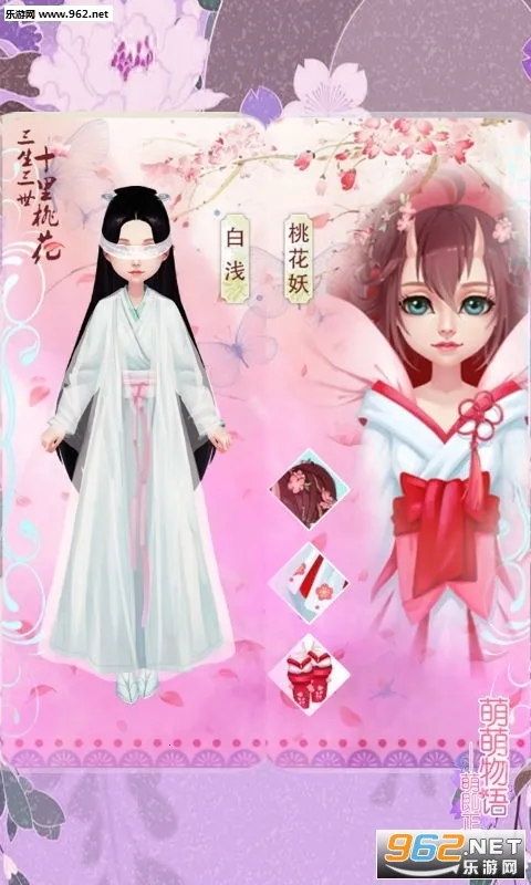 ��������2026���ذ�װ