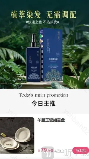 �а�֮�Ұ�׿���ֻ���