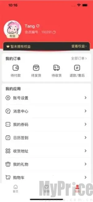 �а�֮�Ұ�׿���ֻ���