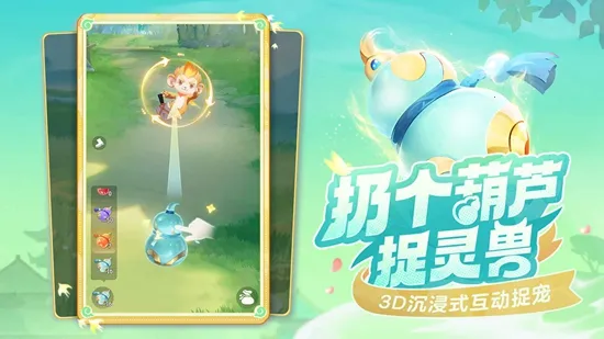 ���޴�ð��(����׽������)v1.10.453 ��׿���ͼ