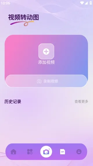 Nanobanaman2026���°汾v1.1 �ٷ������ͼ