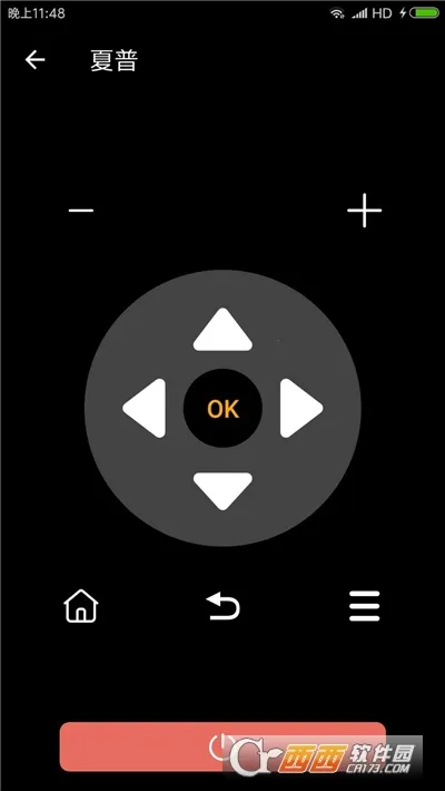 ���ܵ���ң����(�ҵ�ң������)v2.5 ��׿���ͼ