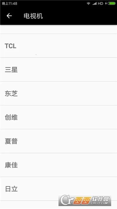 ���ܵ���ң����(�ҵ�ң������)v2.5 ��׿���ͼ