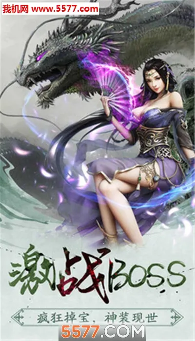 ����2026���ذ�װv1.0.1 �ٷ������ͼ