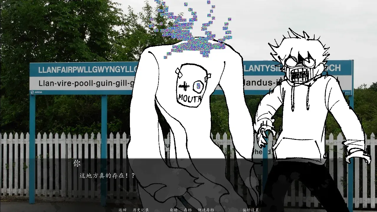 �����������2(�������ʧ���¼�)v1.0 �ٷ������ͼ