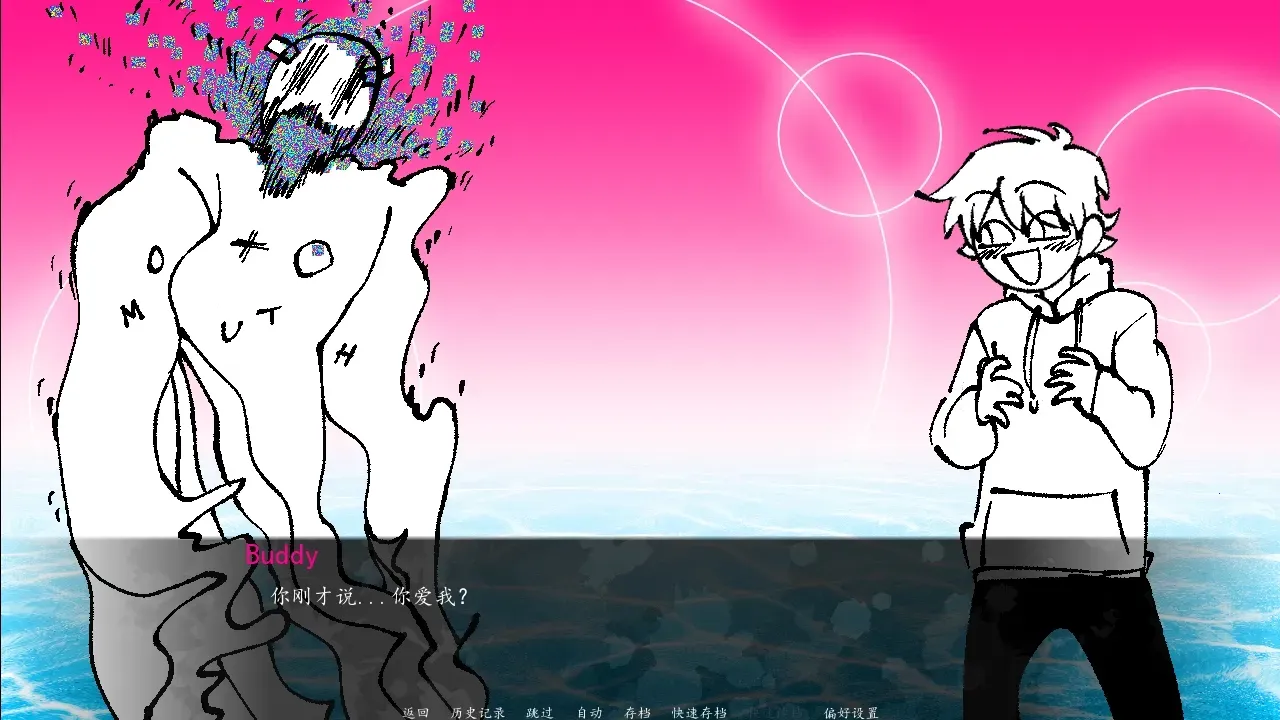 �����������2(�������ʧ���¼�)v1.0 �ٷ������ͼ