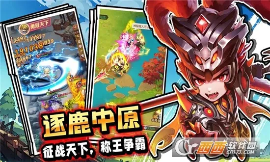 �۳�����(������������)v1.0.0 ��Ѱ��ͼ