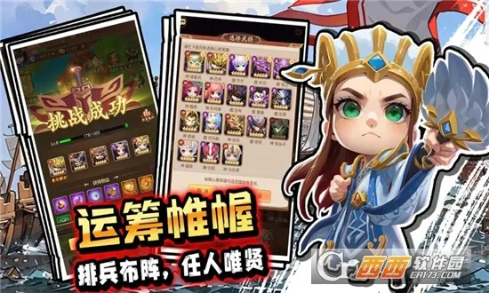 �۳�����(������������)v1.0.0 ��Ѱ��ͼ