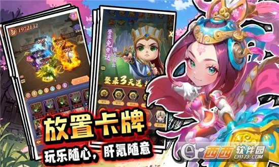 �۳�����(������������)v1.0.0 ��Ѱ��ͼ