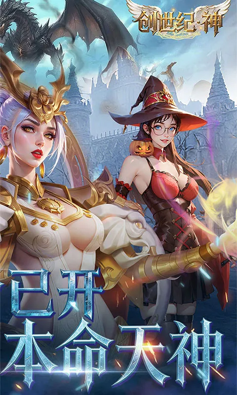 ������.��(�񻰿�����Ϸ)v1.2 �ٷ������ͼ