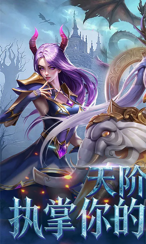 ������.��(�񻰿�����Ϸ)v1.2 �ٷ������ͼ