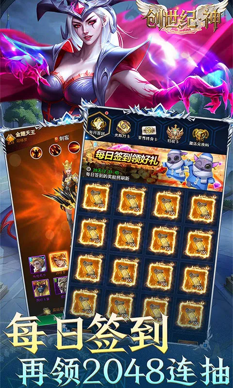 ������.��(�񻰿�����Ϸ)v1.2 �ٷ������ͼ