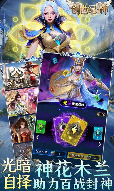 ������.��(�񻰿�����Ϸ)v1.2 �ٷ������ͼ