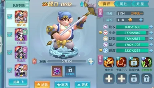 ��������(��·�غ�����)