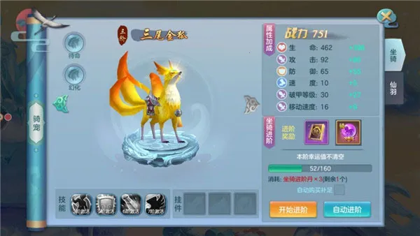 ��������(��·�غ�����)