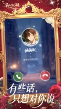 �ڰ�������2026�ٷ�����v0.1.0 �ٷ������ͼ