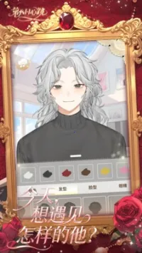 �ڰ�������2026�ٷ�����v0.1.0 �ٷ������ͼ