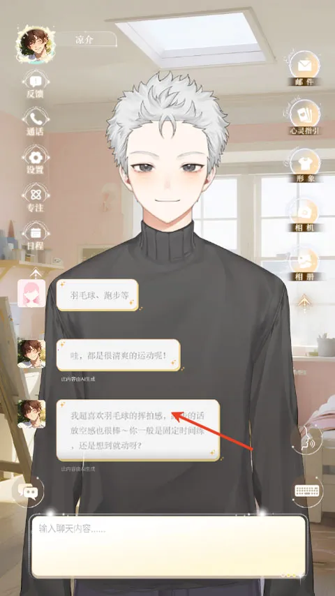 �ڰ�������2026�ٷ�����