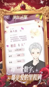 �ڰ�������2026�ٷ�����v0.1.0 �ٷ������ͼ