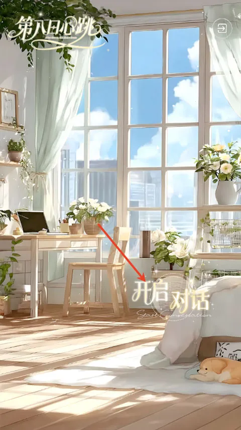 �ڰ�������2026�ٷ�����