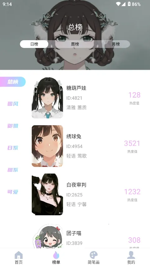 reality����Ԫ����(�������ⴴ��ƽ̨)v1.0.4 �ֻ����ͼ