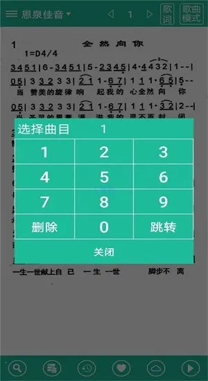 ʫ�豾����ʫ��2026���°汾v9e8f4bacd �ٷ������ͼ