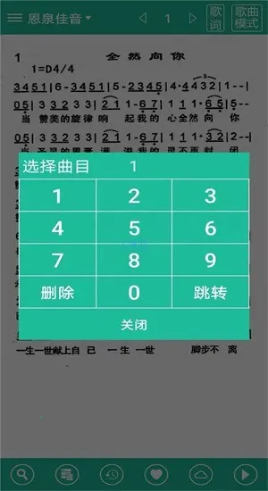 ʫ�豾����ʫ��2026���°汾v9e8f4bacd �ٷ������ͼ