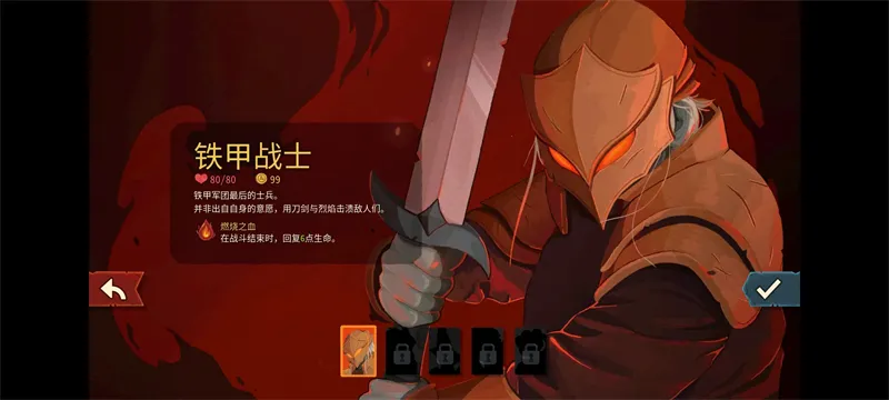 �������2���޽�Ұ�(���ƾ�������)v0.98.3 ��Ѱ��ͼ