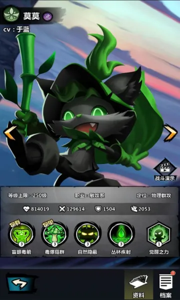 ����˾���2026�ٷ�����v1.0 �ֻ����ͼ