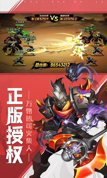 ����˾���2026�ٷ�����v1.0 �ֻ����ͼ