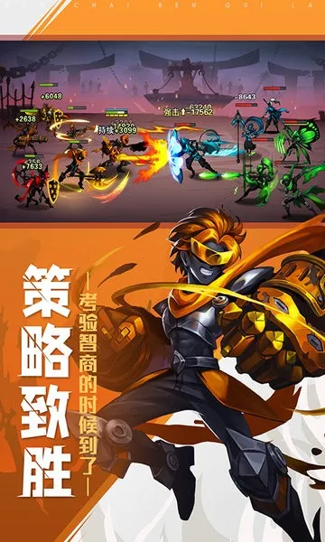 ����˾���2026�ٷ�����v1.0 �ֻ����ͼ