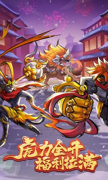 ����˾���2026�ٷ�����v1.0 �ֻ����ͼ