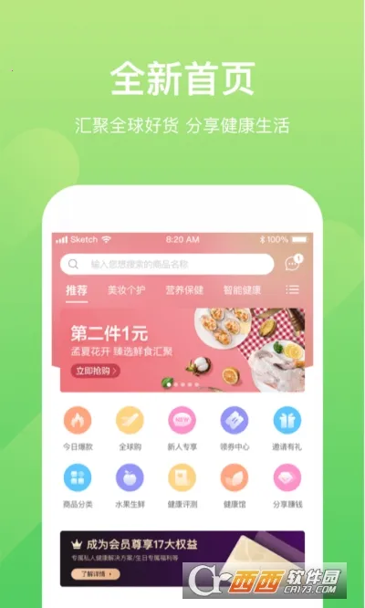 С�����ְ�׿���ֻ���