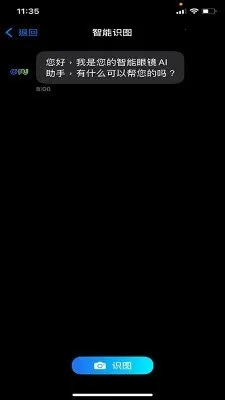 Chmu�����ֻ���v1.0.3 ��Ѱ��ͼ