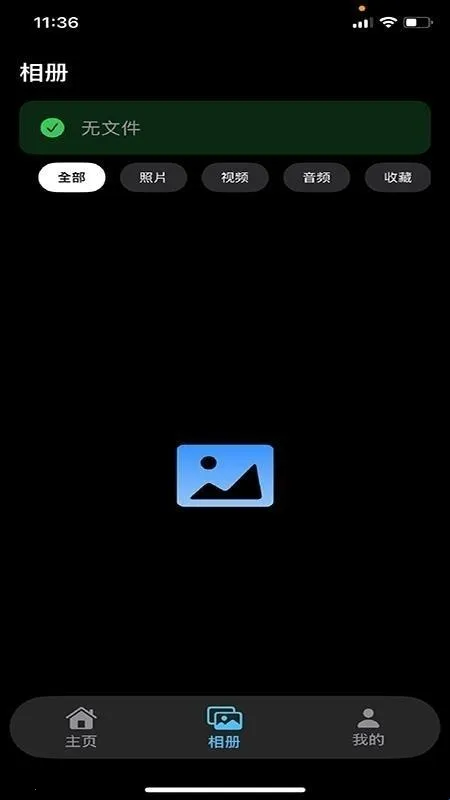 Chmu�����ֻ���