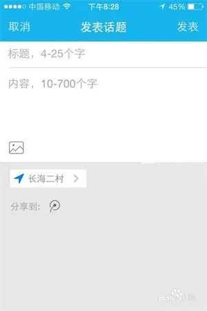 ��Ȥ�������������˰�(�罻��������)