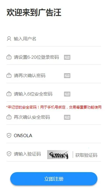 �����2026���°汾v5.0.0 ��׿���ͼ